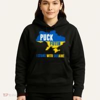 I Stand With Ukraine Puck Futin Hoodie thumb 5