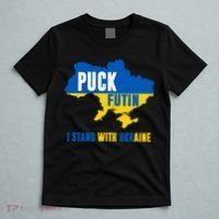 I Stand With Ukraine Puck Futin T-Shirt thumb 5