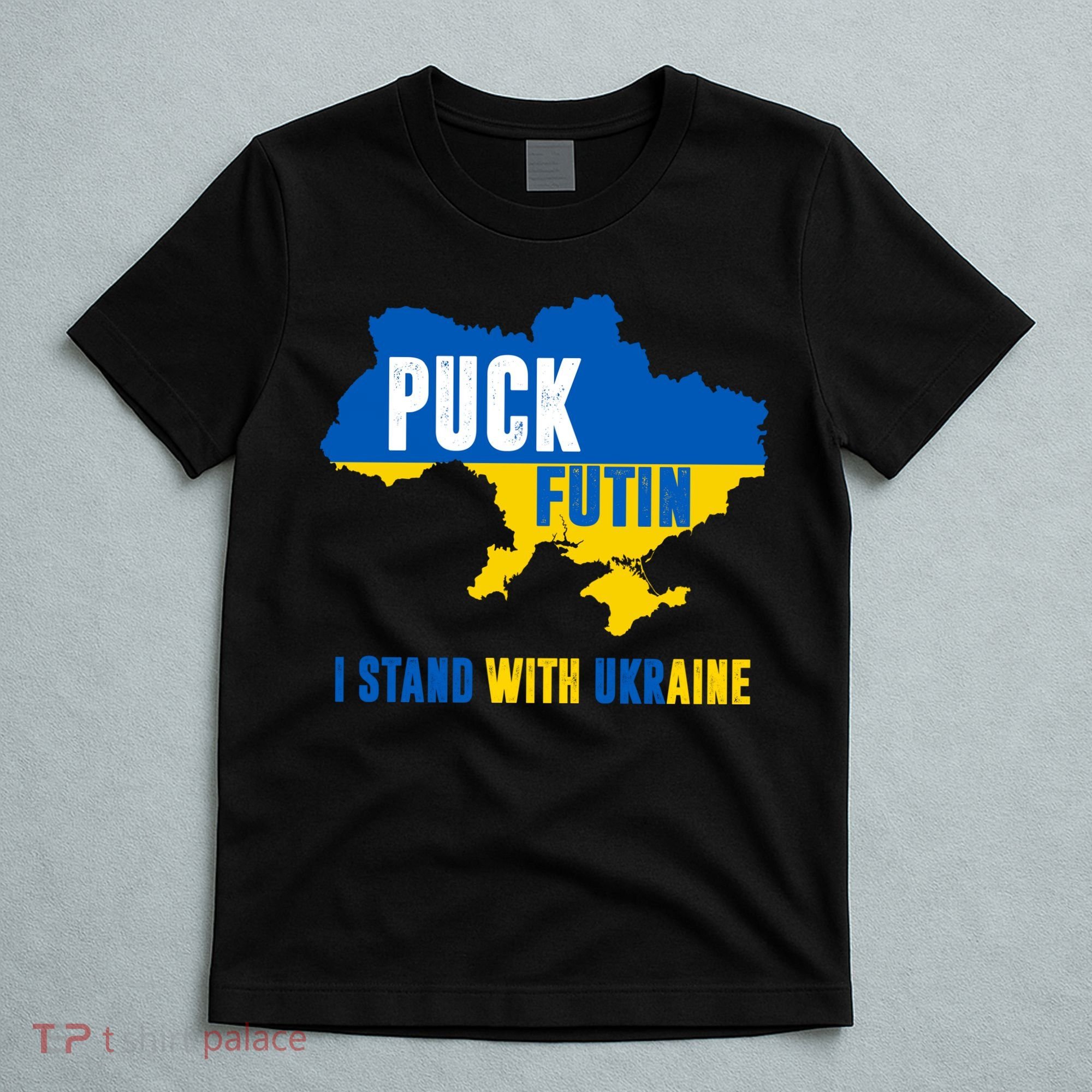 I Stand With Ukraine Puck Futin T-Shirt