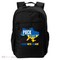 I Stand With Ukraine Puck Futin Backpack thumb 0
