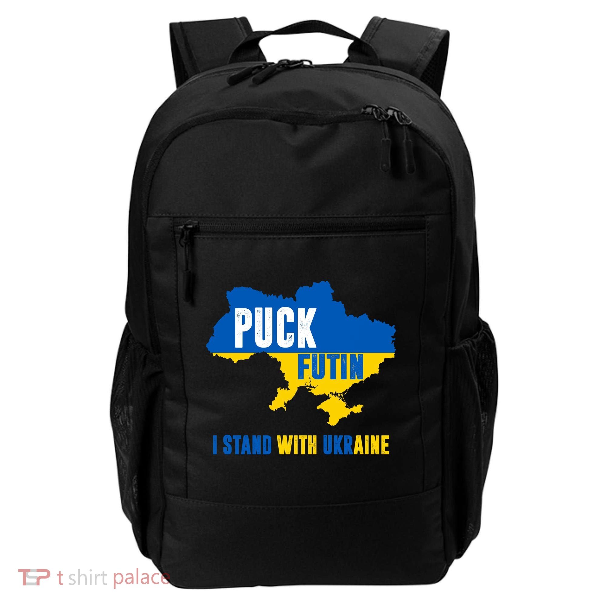 I Stand With Ukraine Puck Futin Backpack