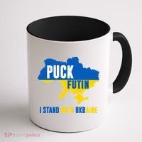 I Stand With Ukraine Puck Futin Coffee Mug thumb 1