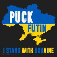 I Stand With Ukraine Puck Futin Beanie thumb 2