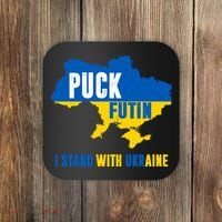 I Stand With Ukraine Puck Futin Coaster thumb 0