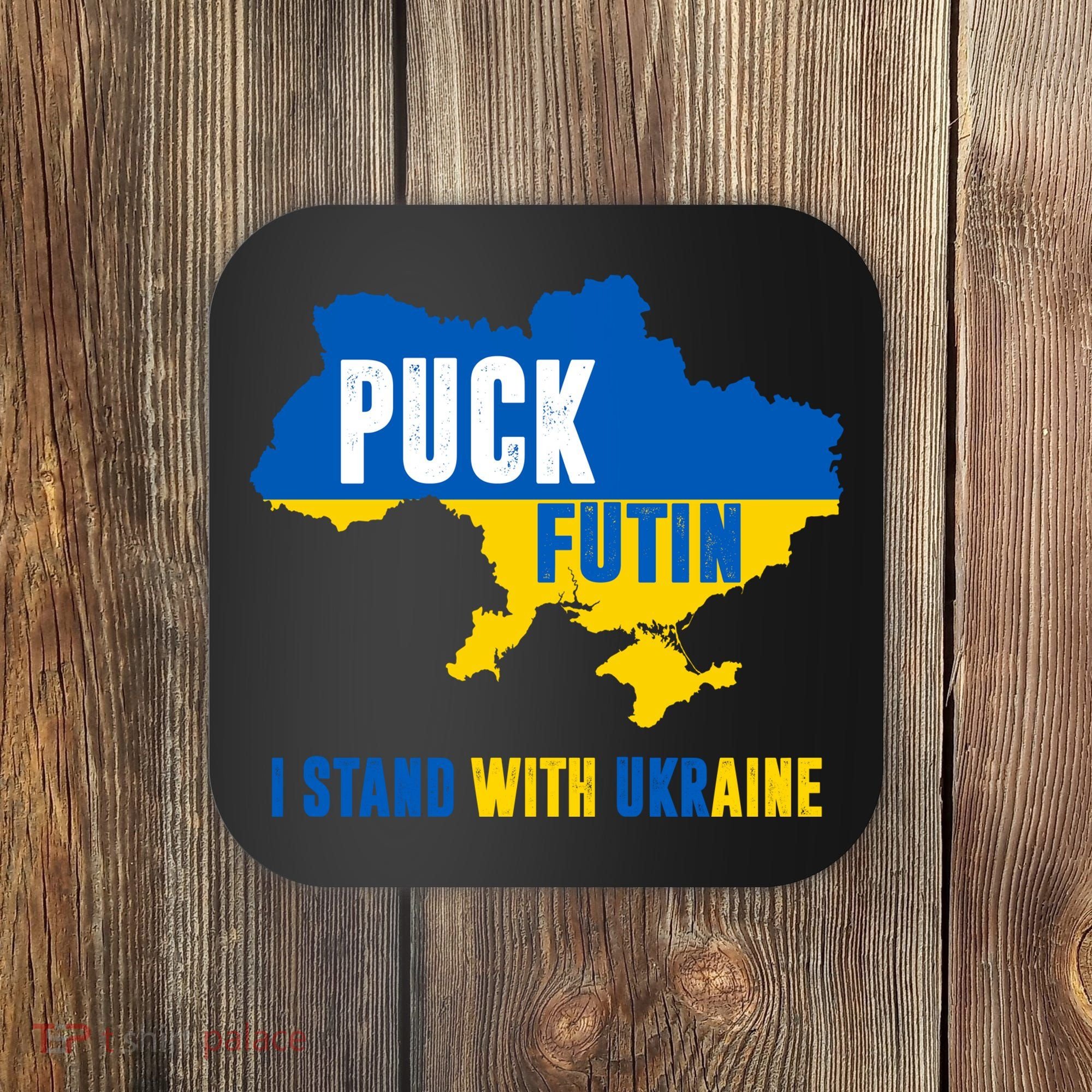 I Stand With Ukraine Puck Futin Coaster