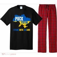 I Stand With Ukraine Puck Futin Pajama Set thumb 0