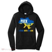 I Stand With Ukraine Puck Futin Women's Hoodie thumb 0