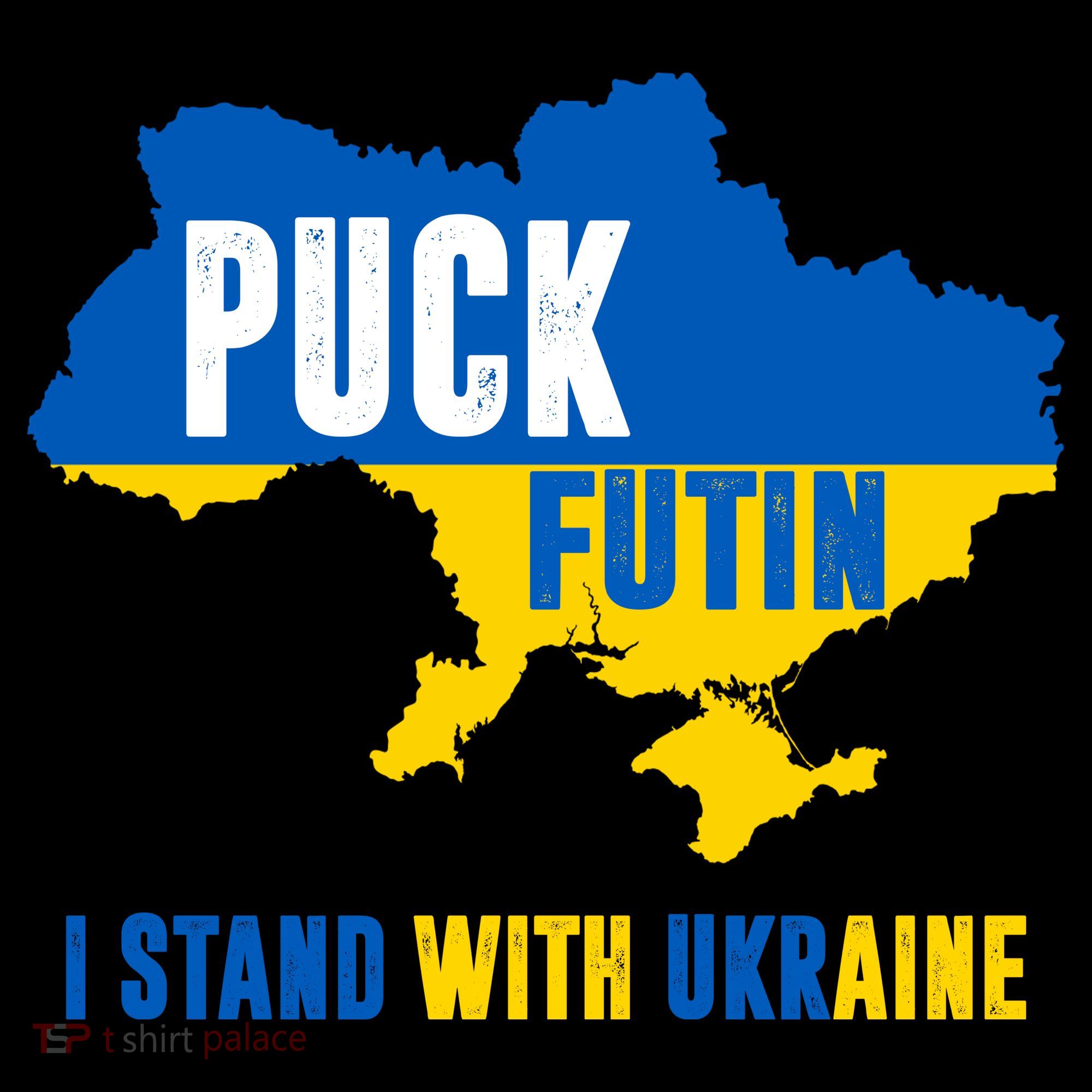 I Stand With Ukraine Puck Futin Women's Hoodie
