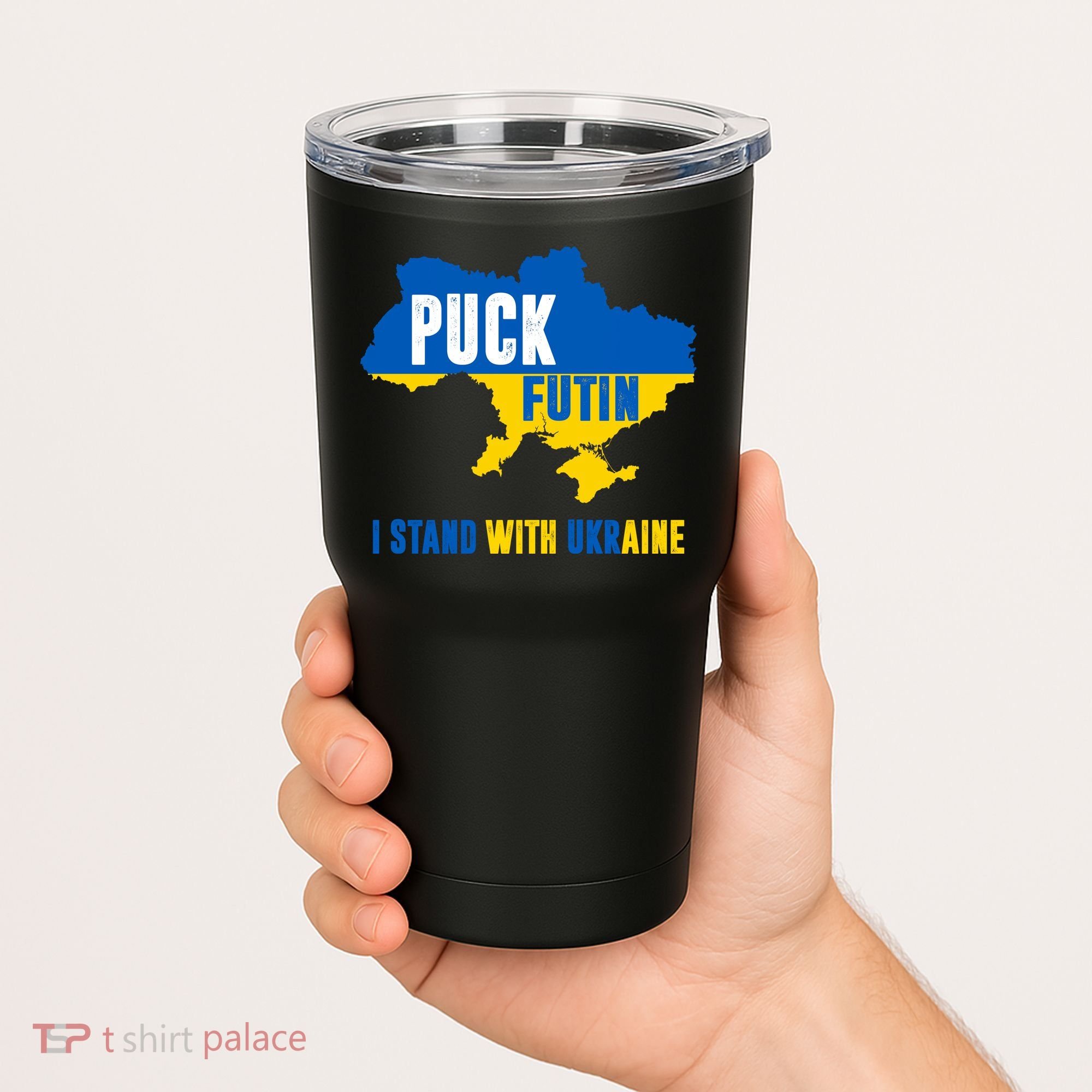I Stand With Ukraine Puck Futin Tumbler