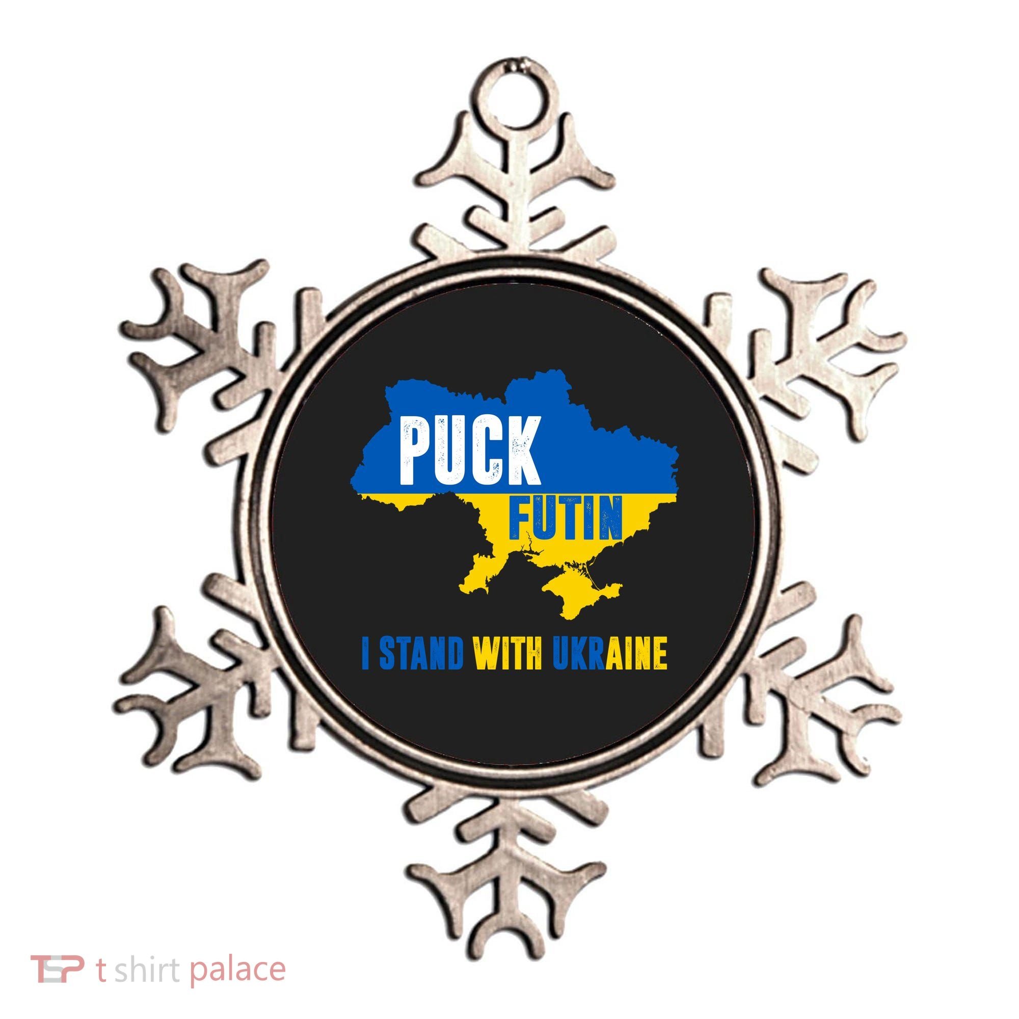 I Stand With Ukraine Puck Futin Ornament