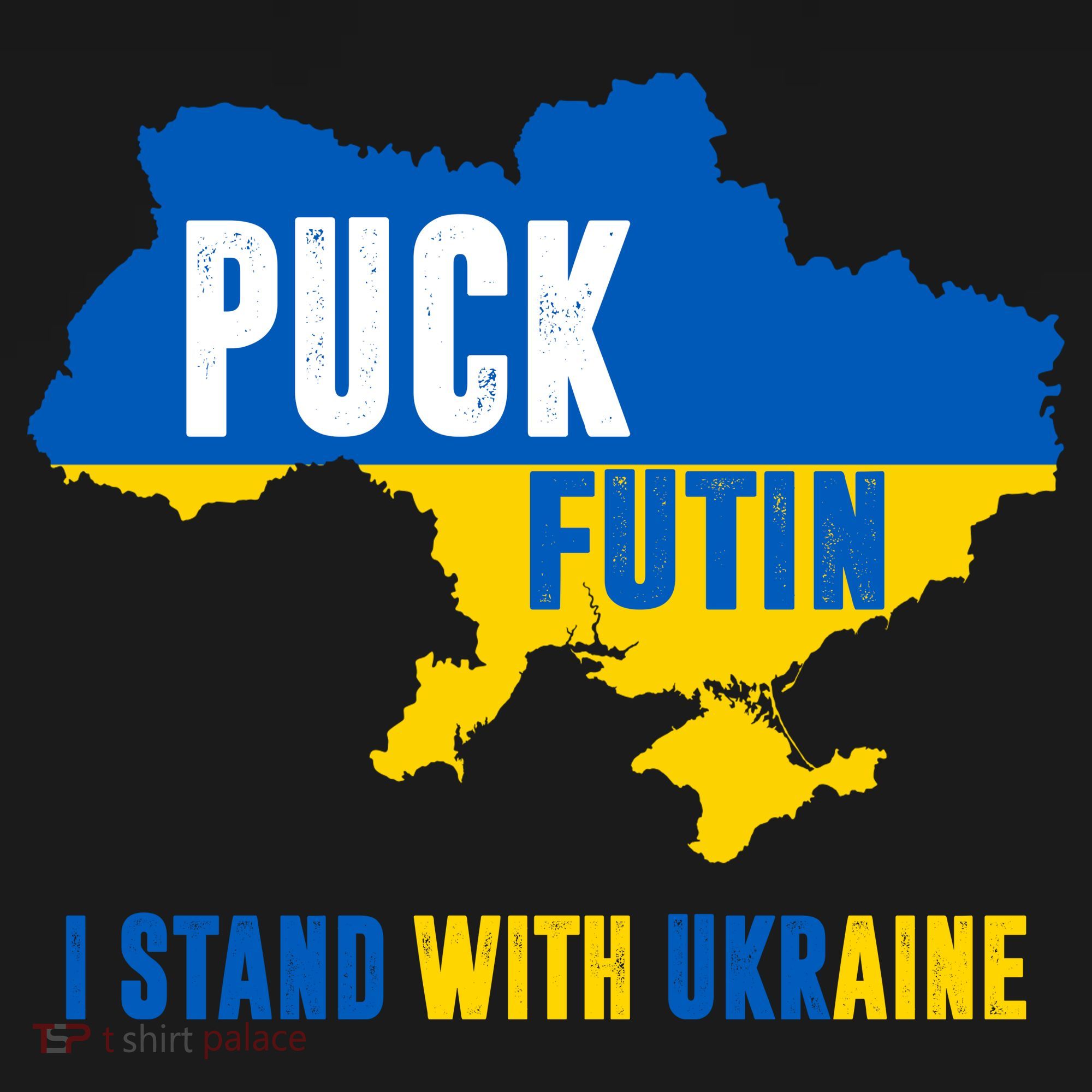 I Stand With Ukraine Puck Futin Ornament