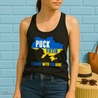 I Stand With Ukraine Puck Futin Women's Tank Top thumb 2