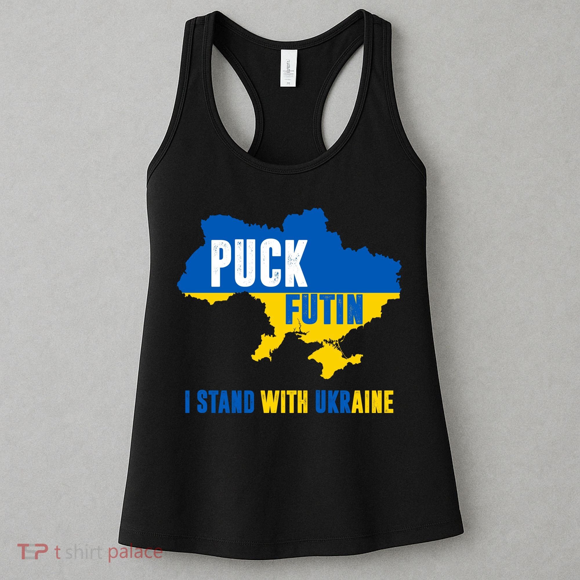 I Stand With Ukraine Puck Futin Women's Tank Top