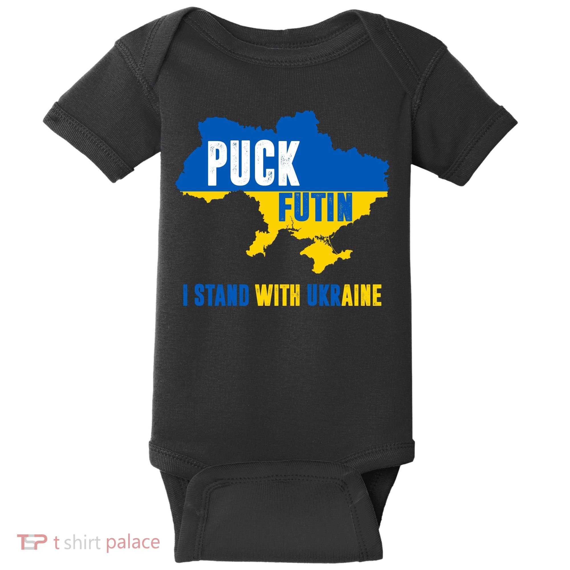 I Stand With Ukraine Puck Futin Baby Bodysuit