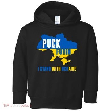 I Stand With Ukraine Puck Futin Toddler Hoodie
