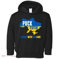 I Stand With Ukraine Puck Futin Toddler Hoodie thumb 0