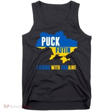 I Stand With Ukraine Puck Futin Tank Top
