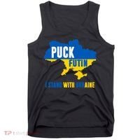 I Stand With Ukraine Puck Futin Tank Top thumb 0