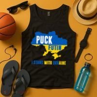 I Stand With Ukraine Puck Futin Tank Top thumb 4