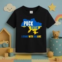 I Stand With Ukraine Puck Futin Toddler T-Shirt thumb 3