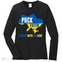 I Stand With Ukraine Puck Futin Women's Long Sleeve Shirt thumb 0