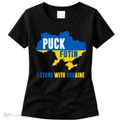 I Stand With Ukraine Puck Futin Women's T-Shirt