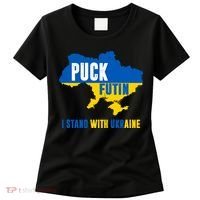 I Stand With Ukraine Puck Futin Women's T-Shirt thumb 0