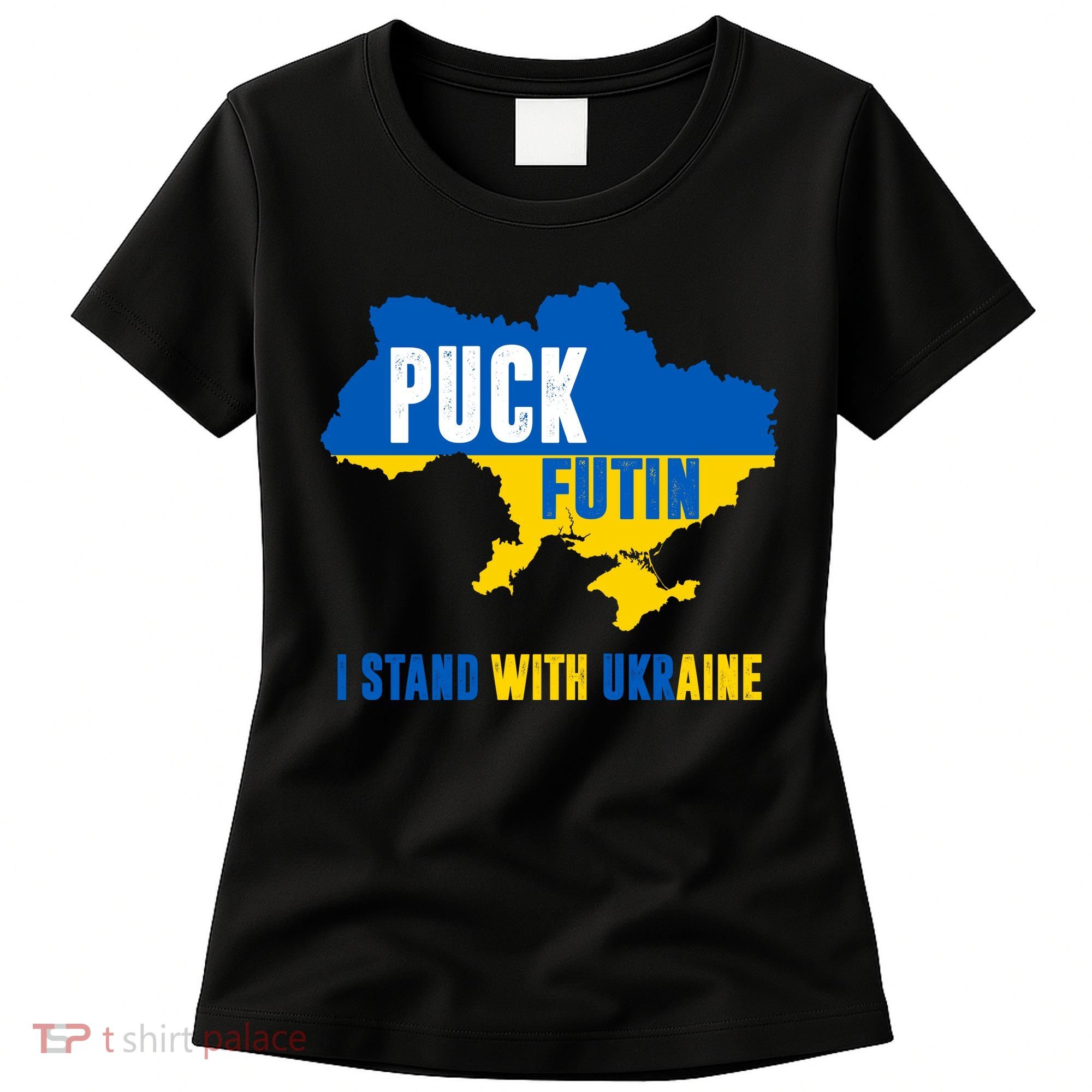 I Stand With Ukraine Puck Futin Women's T-Shirt