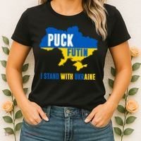 I Stand With Ukraine Puck Futin Women's T-Shirt thumb 2