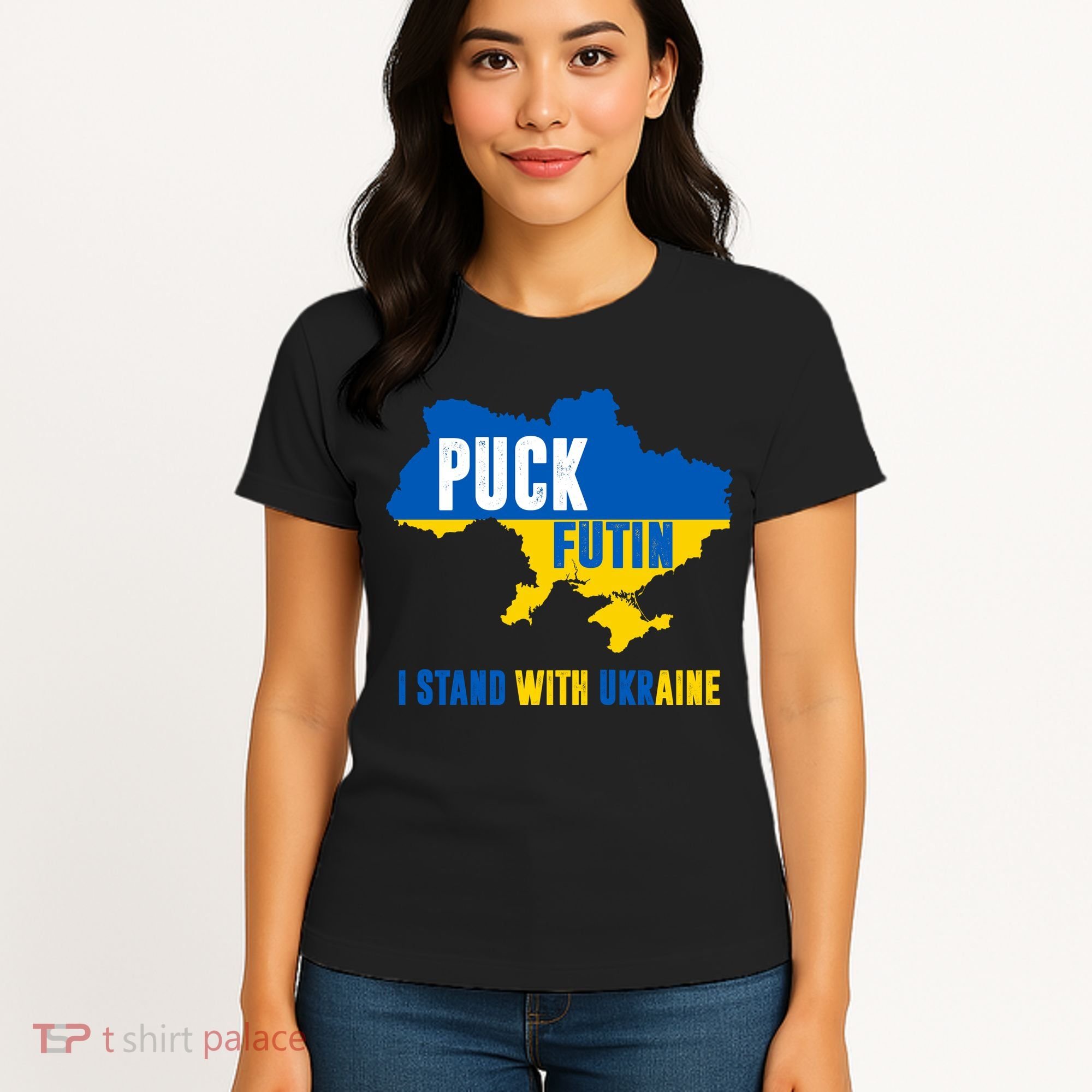 I Stand With Ukraine Puck Futin Women's T-Shirt