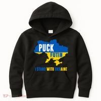I Stand With Ukraine Puck Futin Kids Hoodie thumb 0