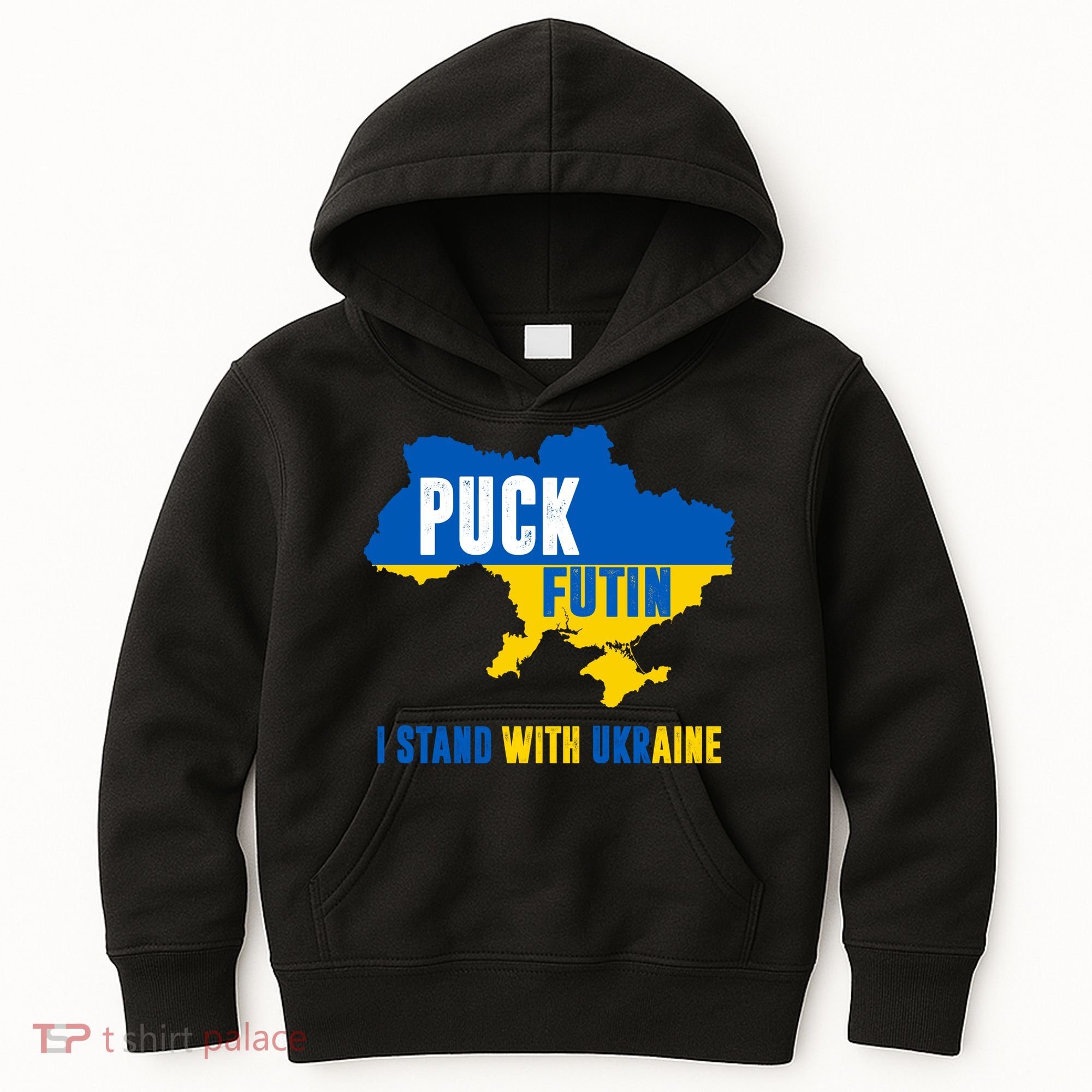 I Stand With Ukraine Puck Futin Kids Hoodie