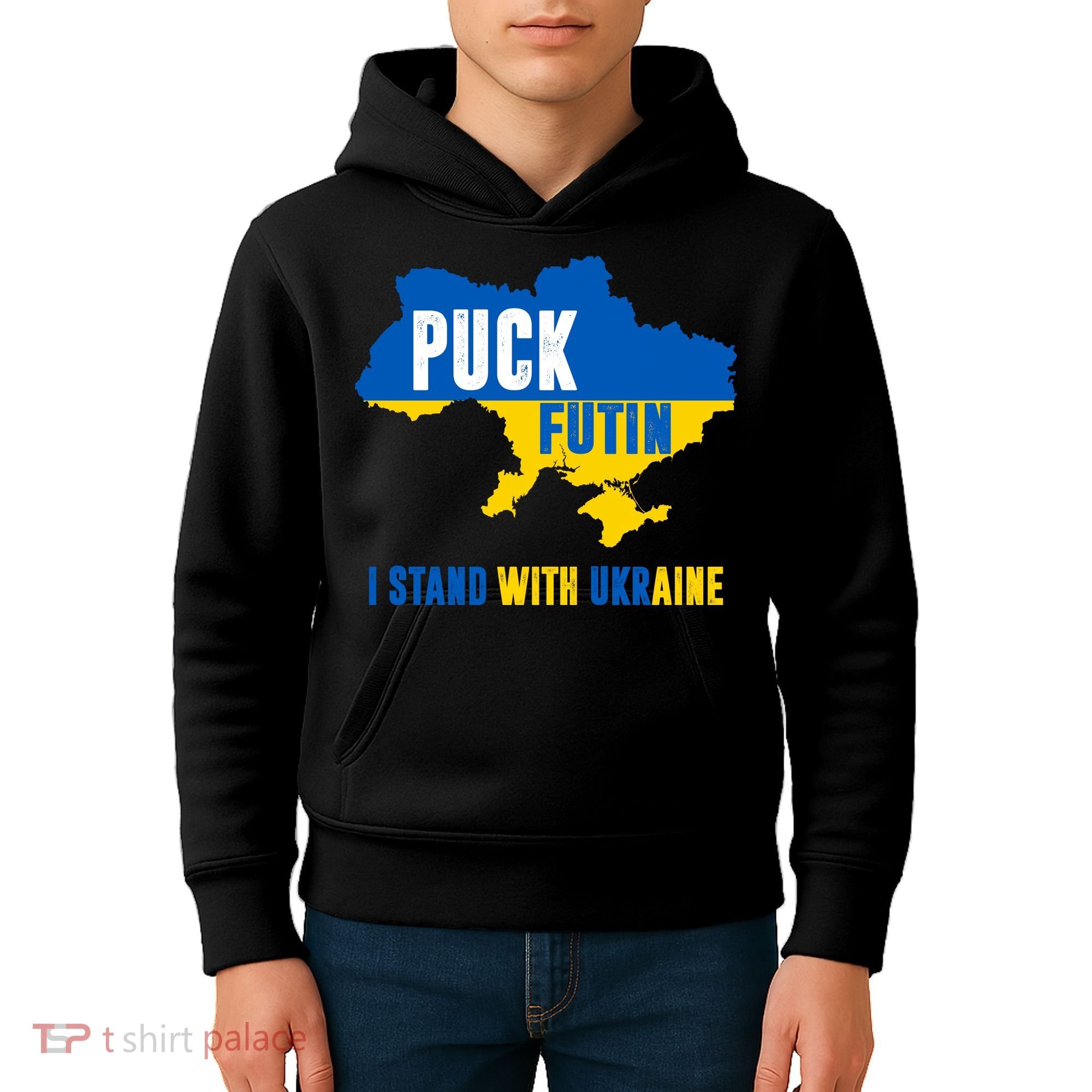 I Stand With Ukraine Puck Futin Kids Hoodie