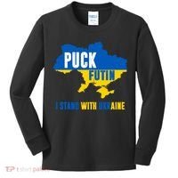 I Stand With Ukraine Puck Futin Kids Long Sleeve Shirt thumb 0