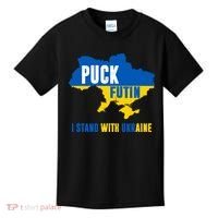 I Stand With Ukraine Puck Futin Kids T-Shirt thumb 0