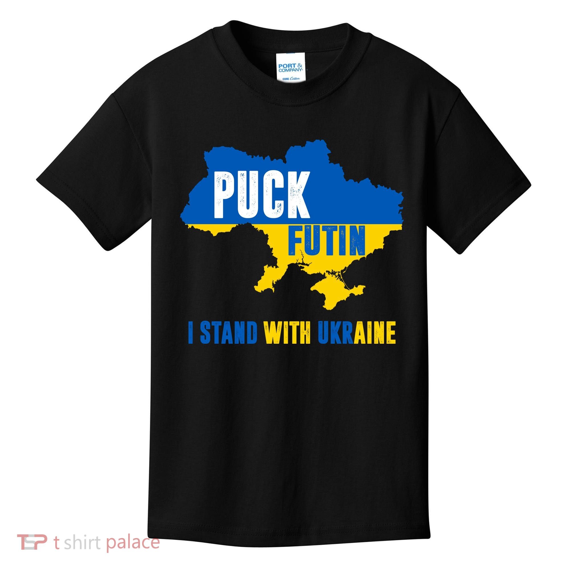 I Stand With Ukraine Puck Futin Kids T-Shirt