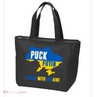 I Stand With Ukraine Puck Futin Tote Bag thumb 3