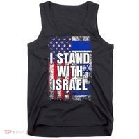 I Stand With Israel USA Israeli Flag Tank Top thumb 0
