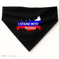 I Stand With Russia Support Russia Russian Flag USA-Made Doggie Bandana thumb 0