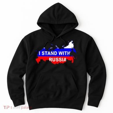 I Stand With Russia Support Russia Russian Flag Hoodie