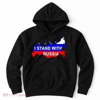 I Stand With Russia Support Russia Russian Flag Hoodie thumb 0