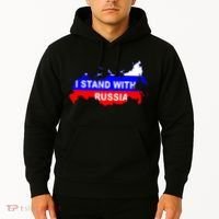 I Stand With Russia Support Russia Russian Flag Hoodie thumb 2