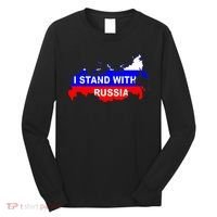 I Stand With Russia Support Russia Russian Flag Long Sleeve Shirt thumb 0