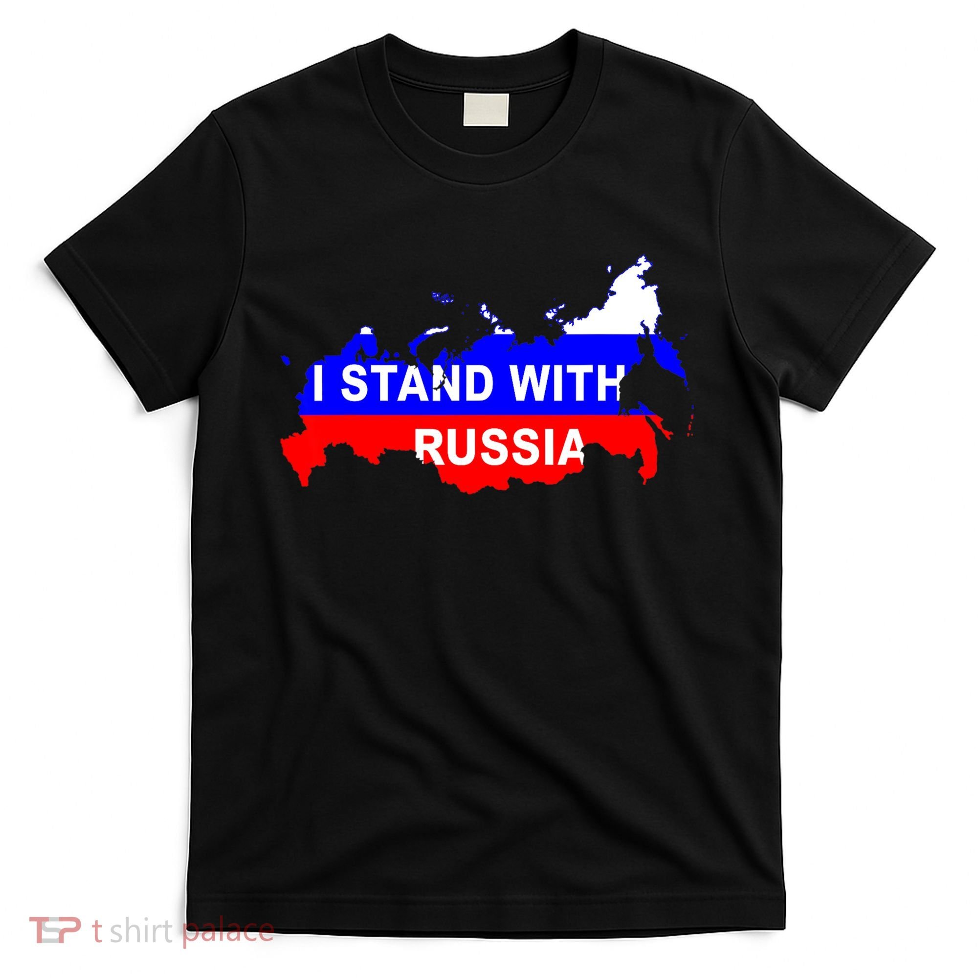 I Stand With Russia Support Russia Russian Flag T-Shirt