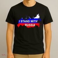 I Stand With Russia Support Russia Russian Flag T-Shirt thumb 3