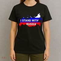 I Stand With Russia Support Russia Russian Flag T-Shirt thumb 4