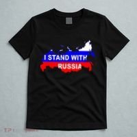 I Stand With Russia Support Russia Russian Flag T-Shirt thumb 5