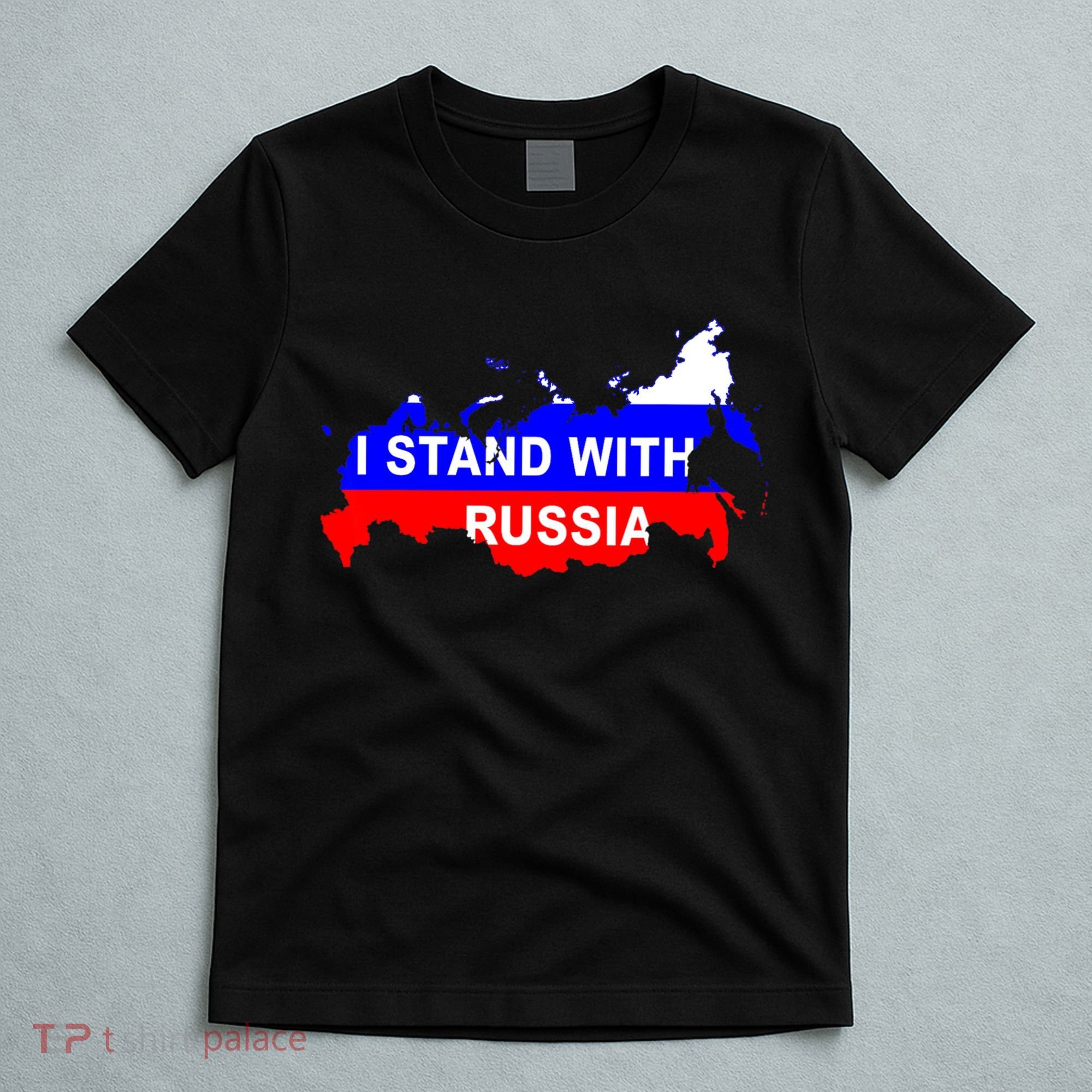 I Stand With Russia Support Russia Russian Flag T-Shirt