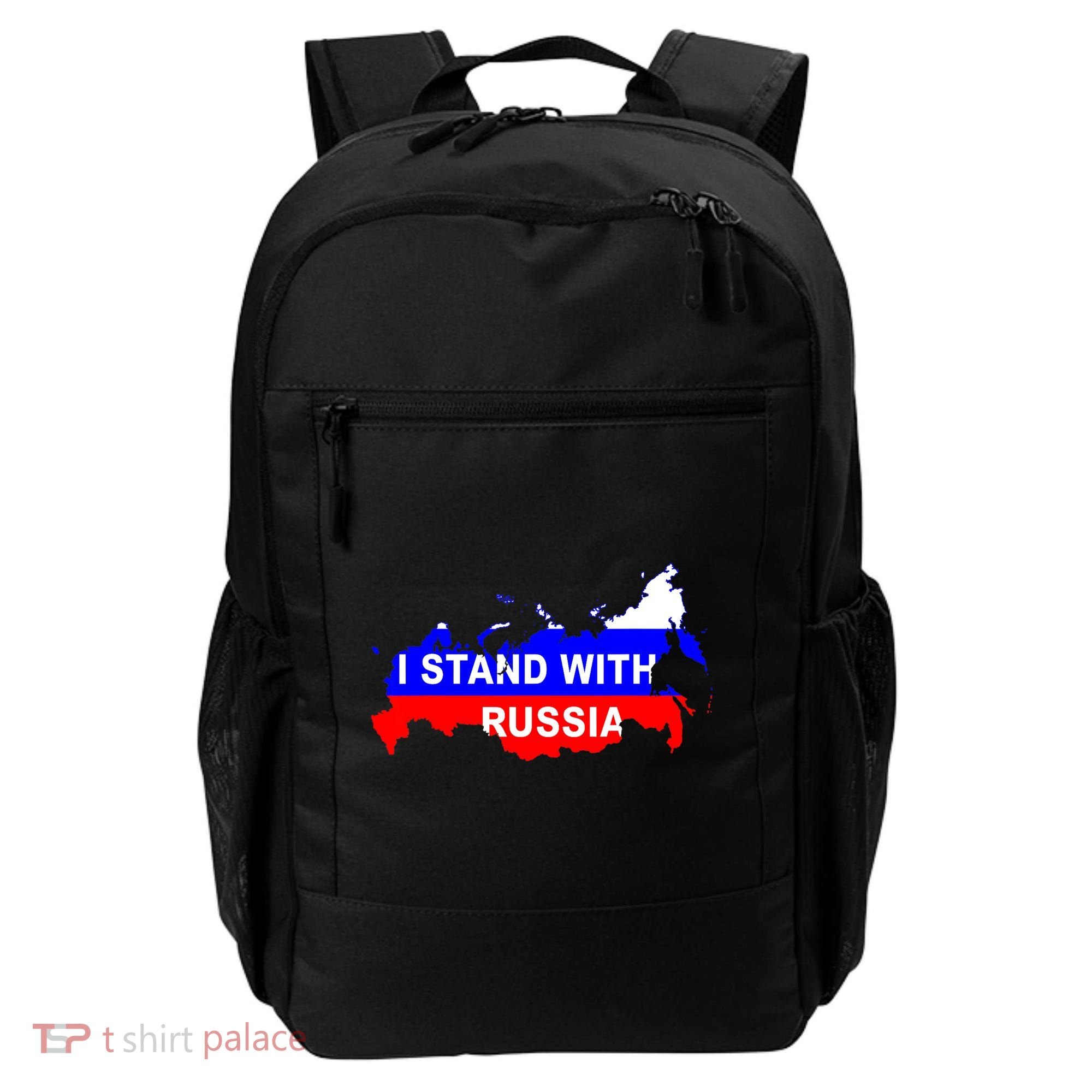 I Stand With Russia Support Russia Russian Flag Backpack