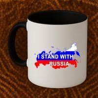 I Stand With Russia Support Russia Russian Flag Coffee Mug thumb 2